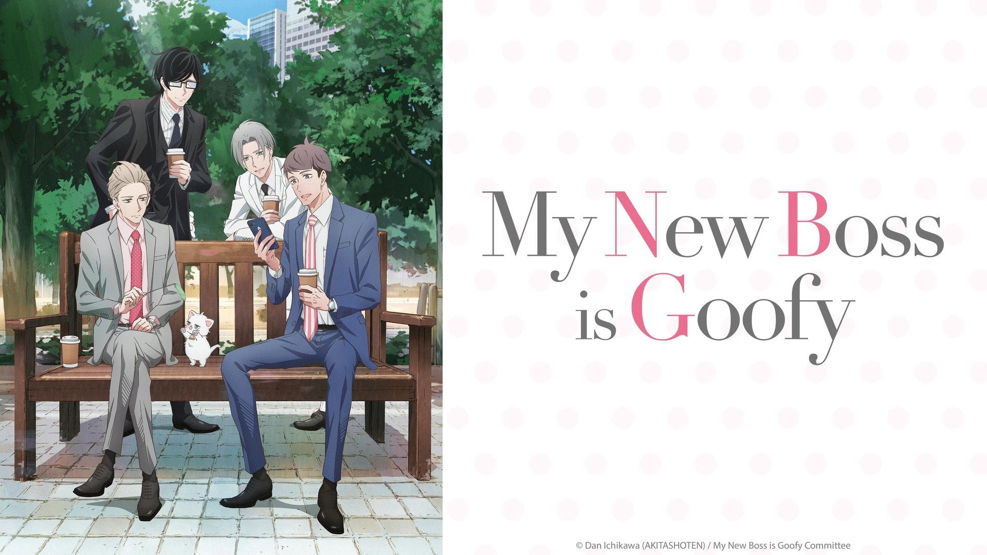 Foto do filme My New Boss is Goofy