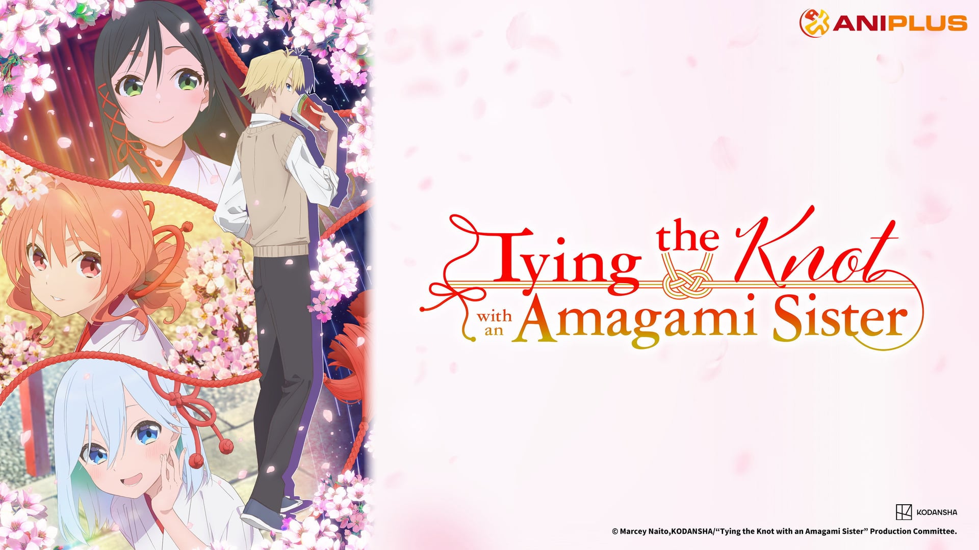Foto do filme Tying the Knot with an Amagami Sister