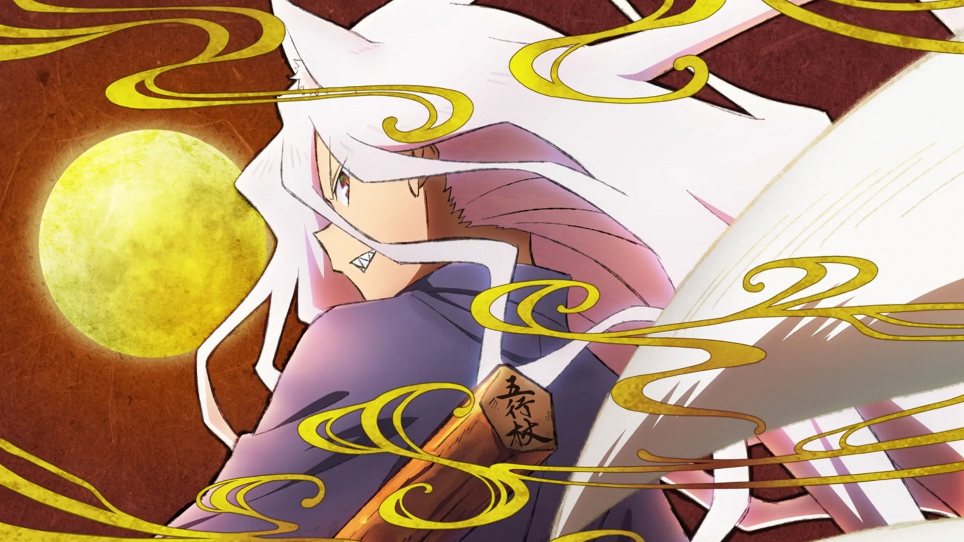 Foto do filme Sengoku Youko