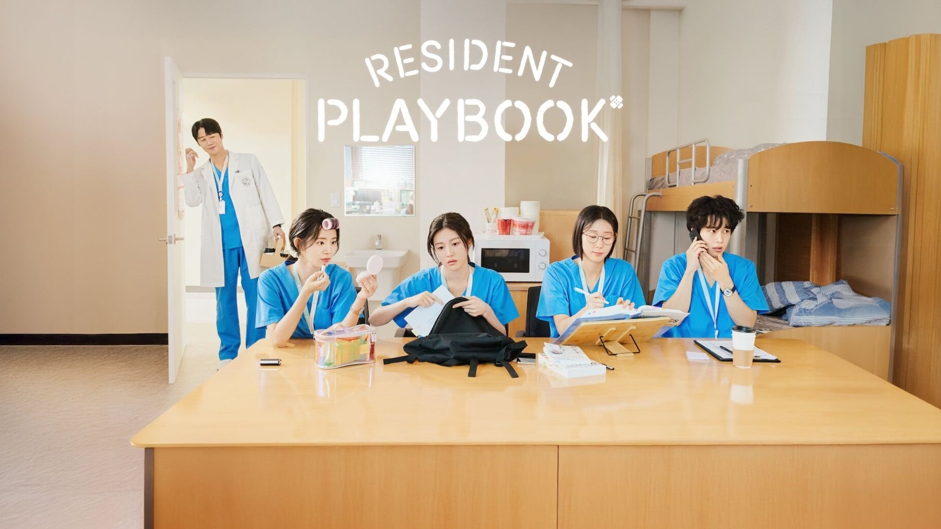 Foto do filme Resident Playbook