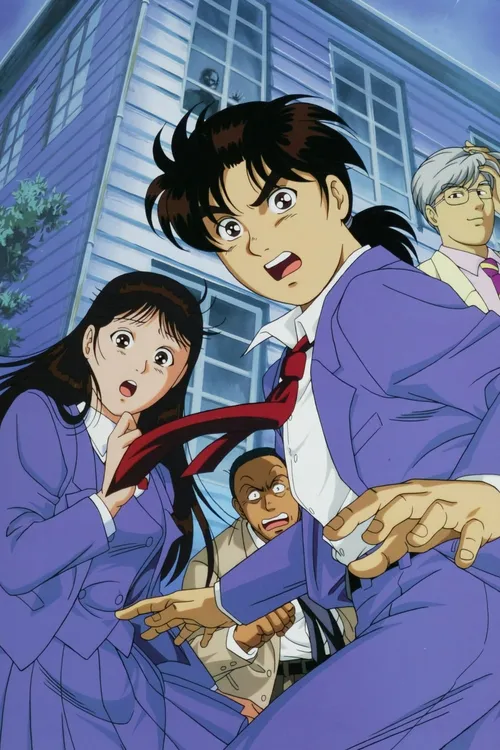 Kindaichi Shounen no Jikenbo