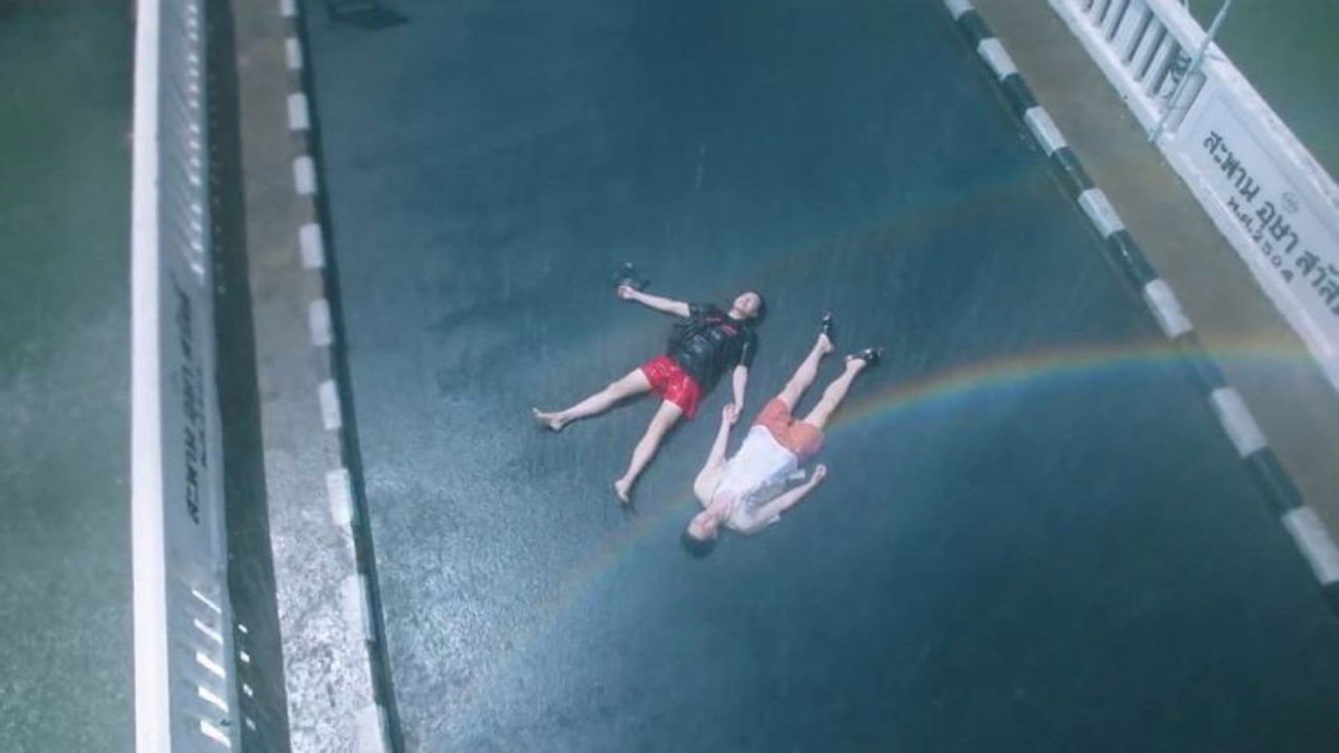 Foto do filme Amor na Cidade Grande