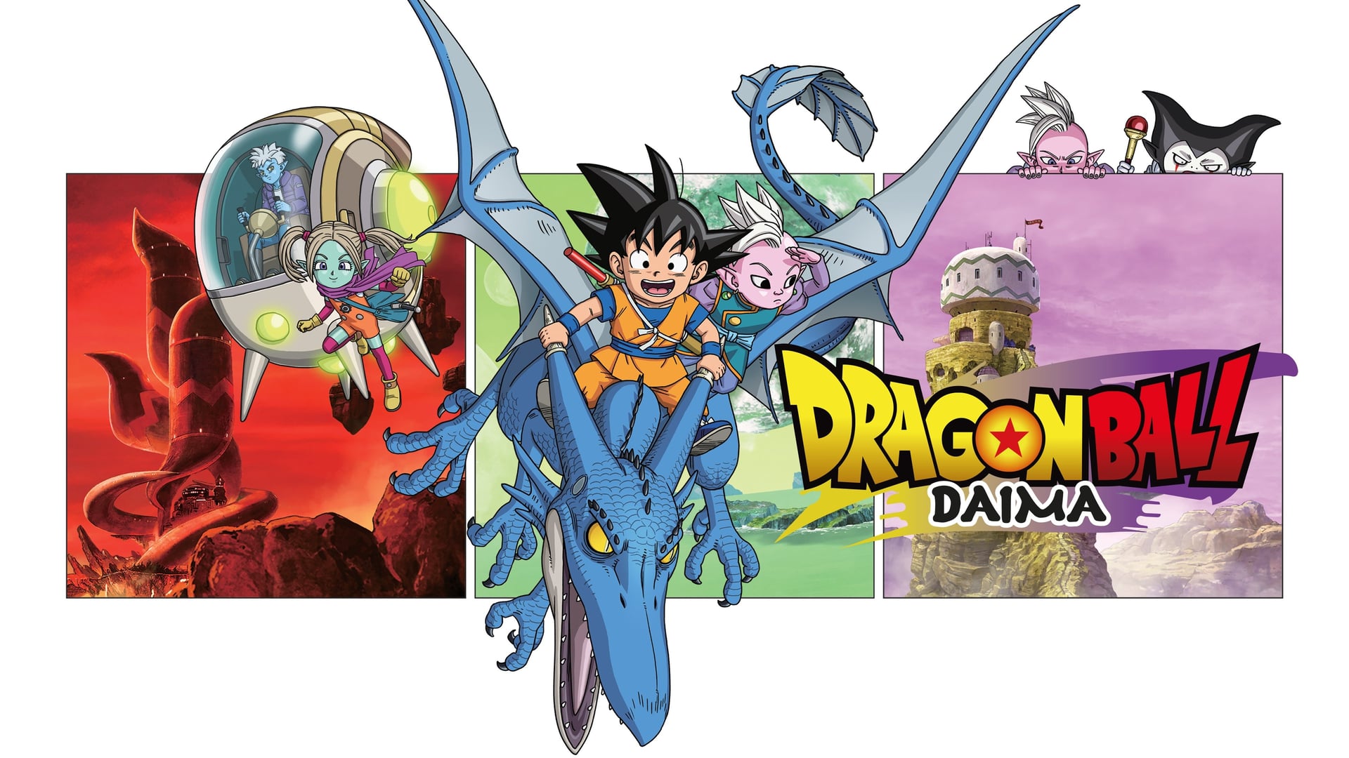 Foto do filme Dragon Ball DAIMA