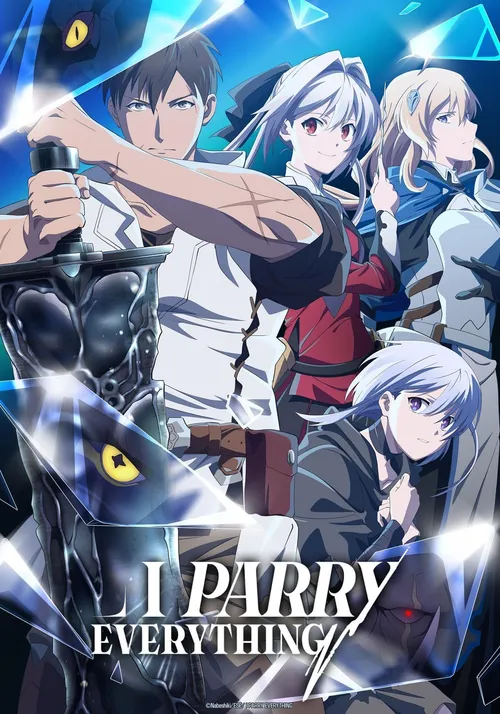 Ore wa Subete o "Parry" Suru: Gyaku Kanchigai no Sekai Saikyou wa Boukensha ni Narita