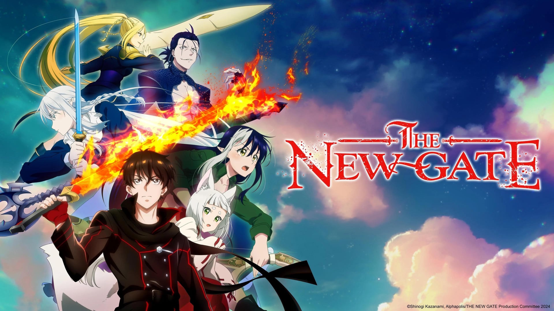Foto do filme THE NEW GATE