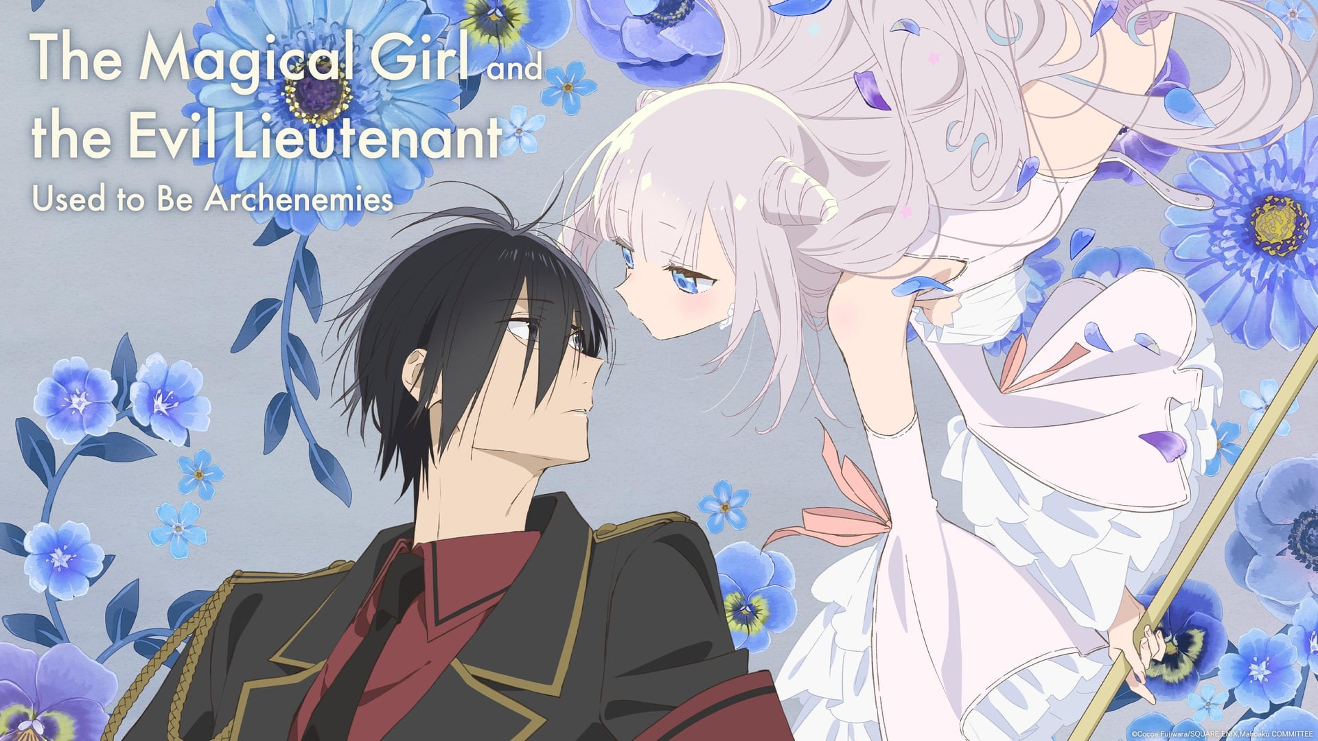 Foto do filme The Magical Girl and the Evil Lieutenant Used to Be Archenemies
