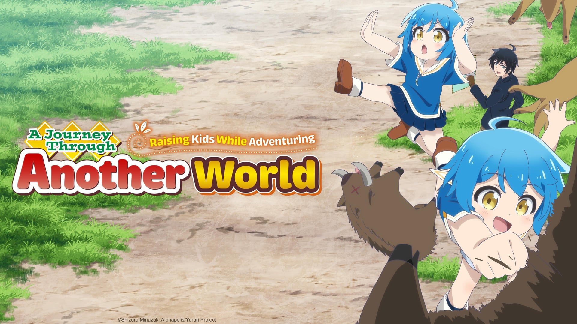 Foto do filme A Journey Through Another World: Raising Kids While Adventuring