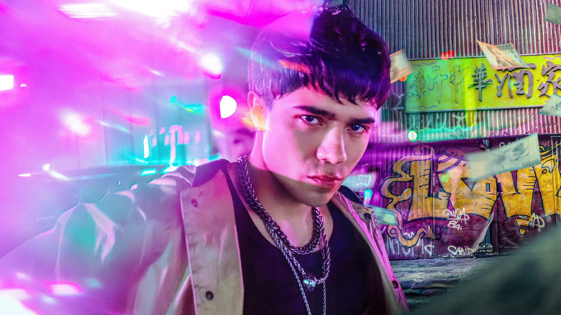 Foto do filme Baby Bandito