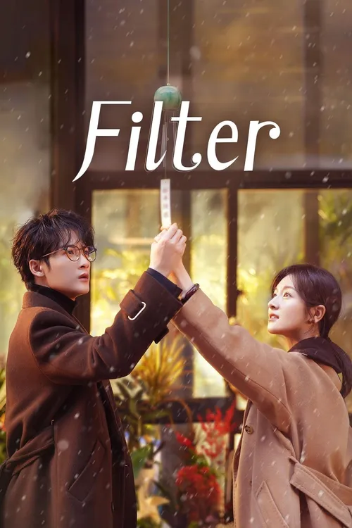 Filtro