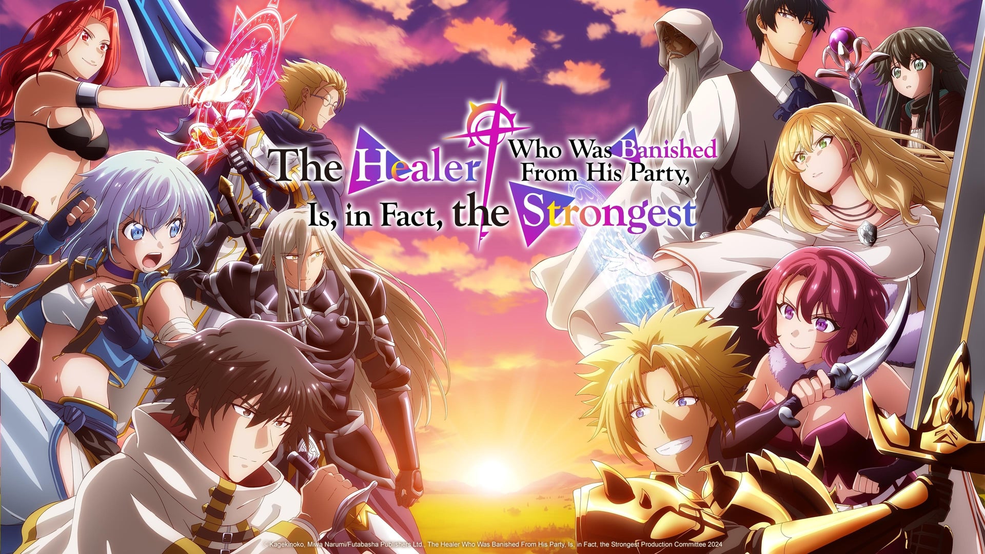 Foto do filme The Healer Who Was Banished From His Party, Is, in Fact, the Strongest