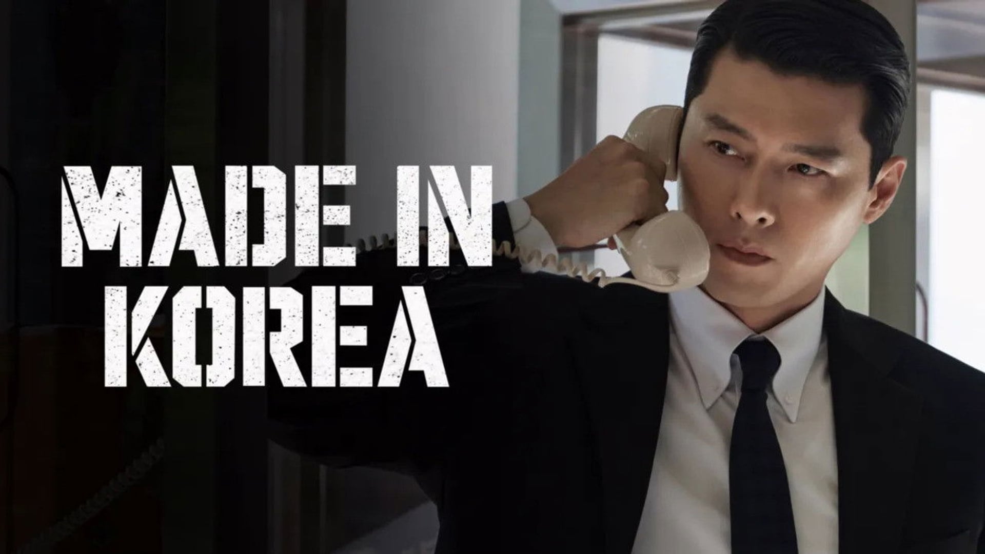 Foto do filme Made in Korea