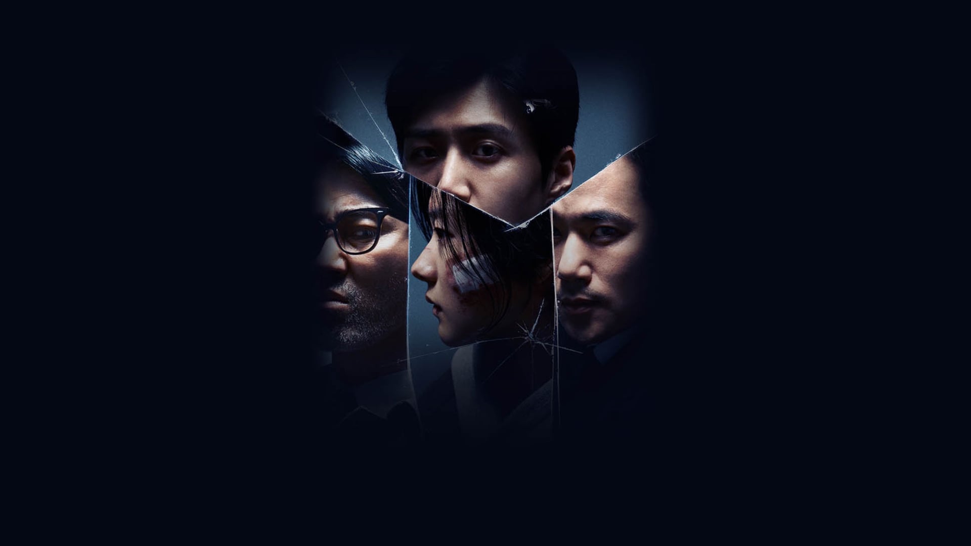 Foto do filme Operação Tyrant