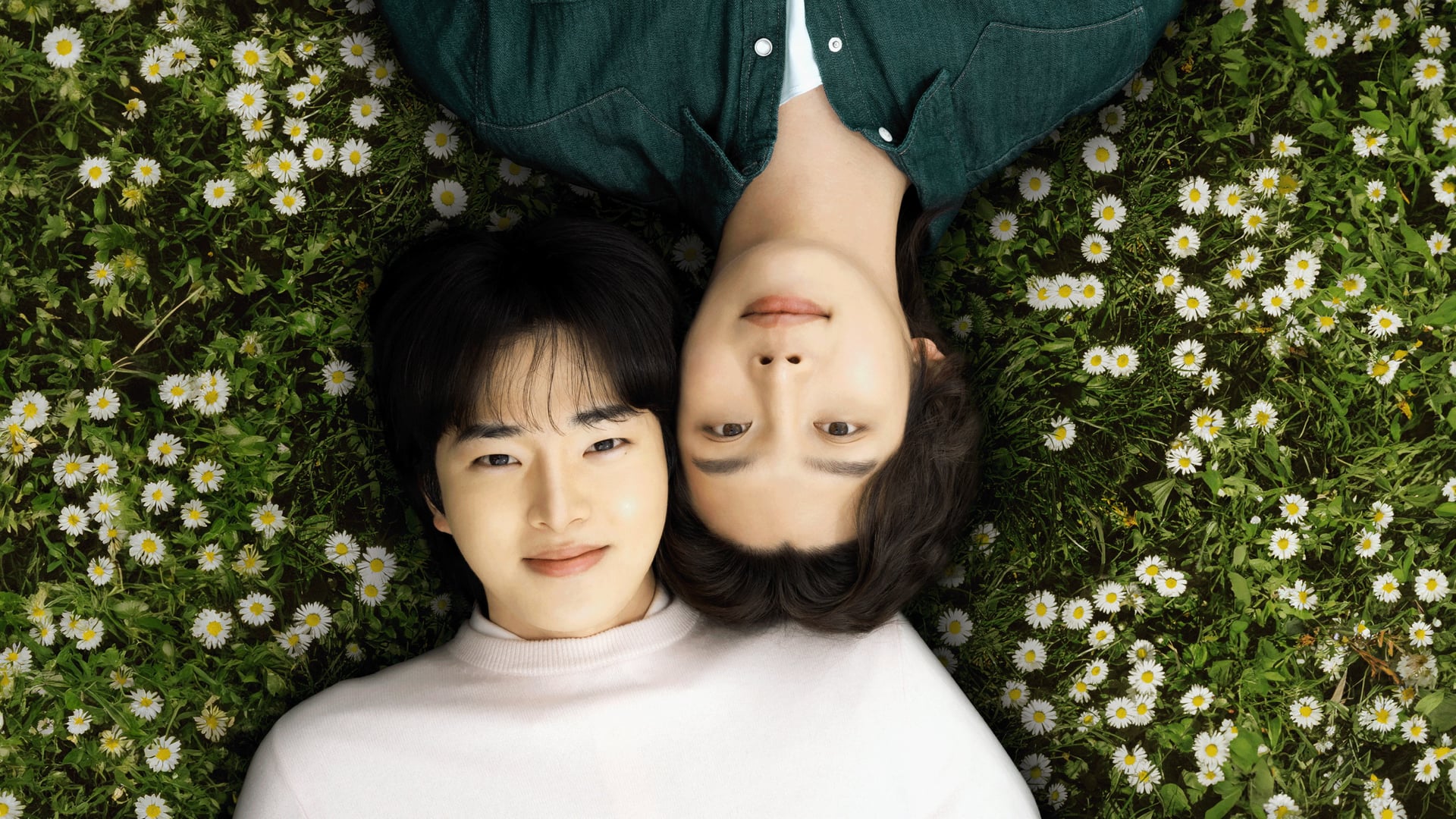 Foto do filme Entre a Amizade e o Amor