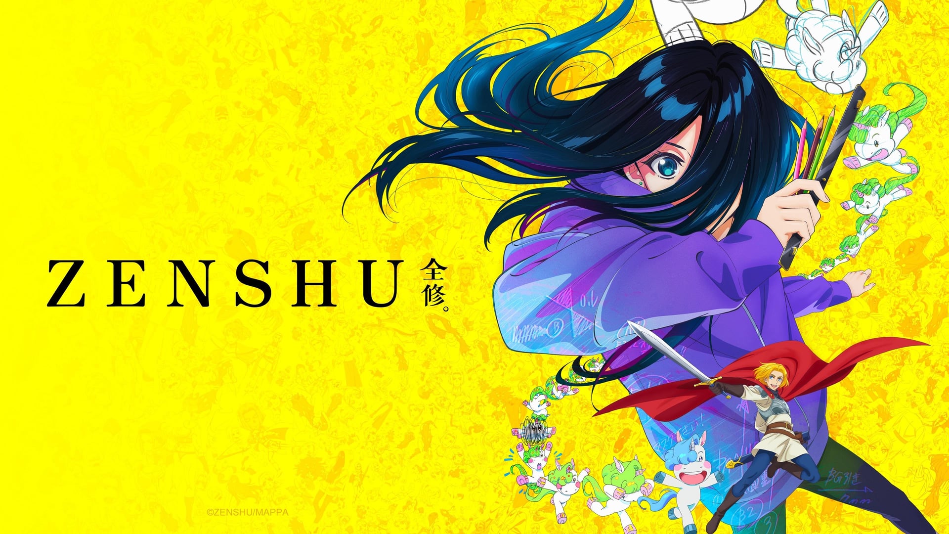 Foto do filme ZENSHU
