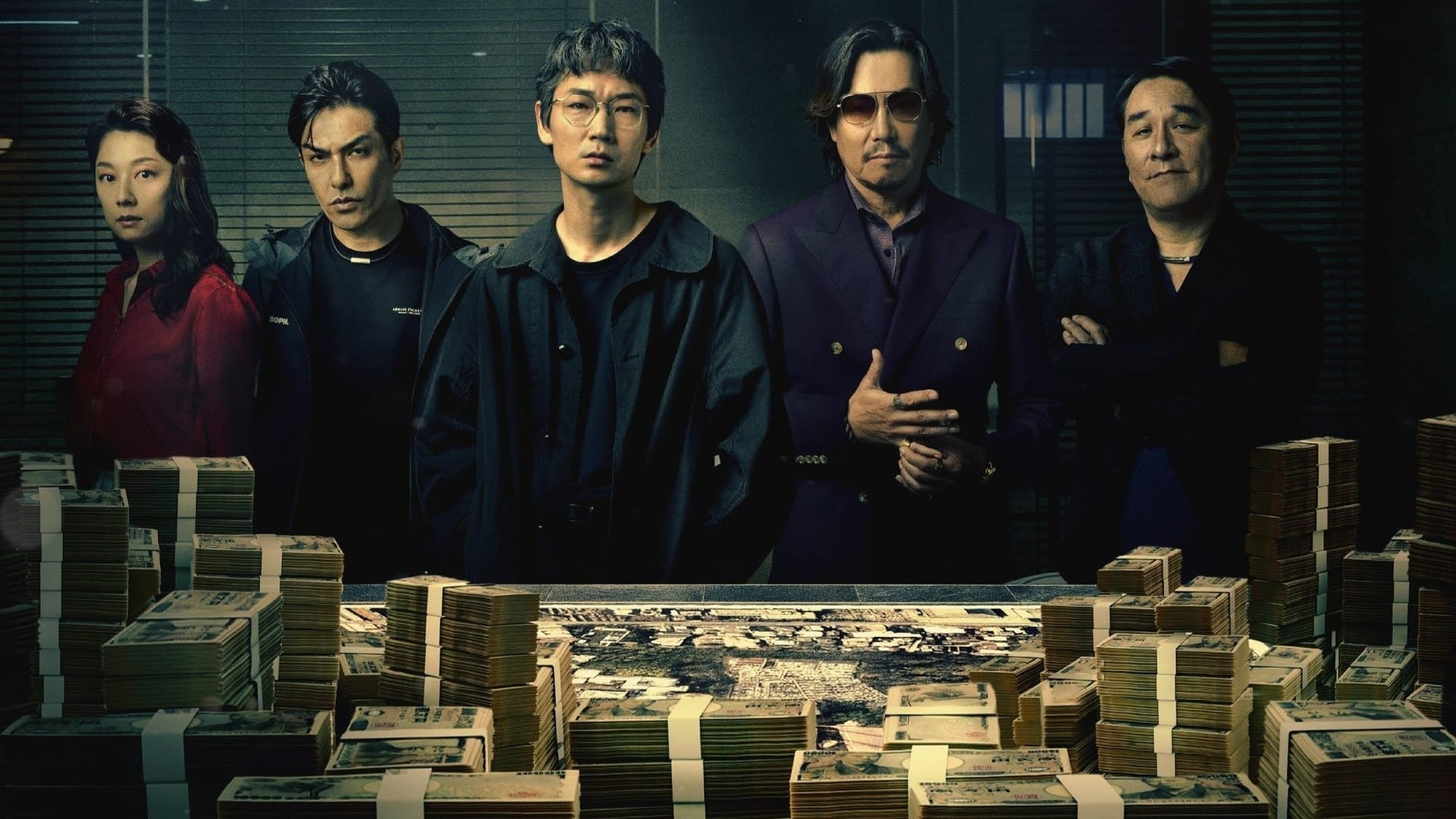 Foto do filme Os Golpistas de Tóquio
