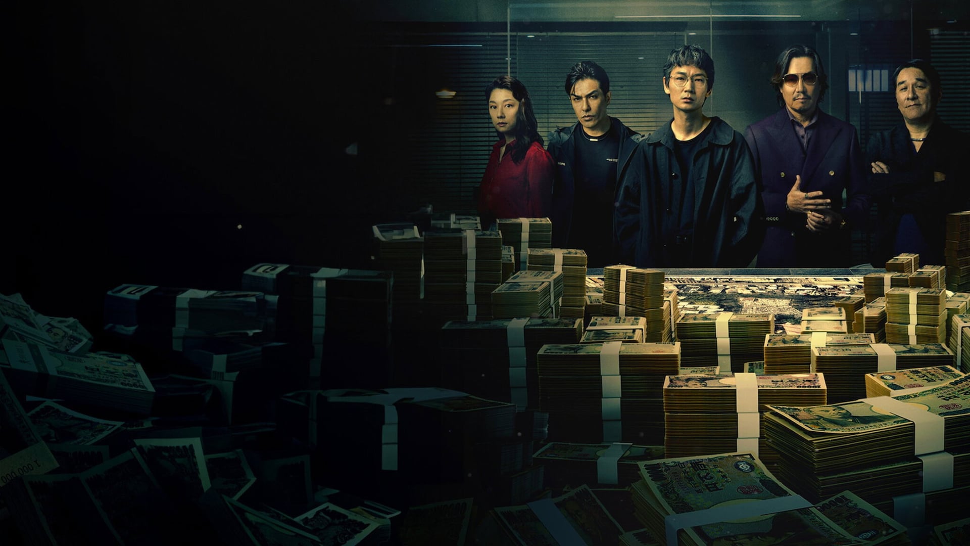 Foto do filme Os Golpistas de Tóquio