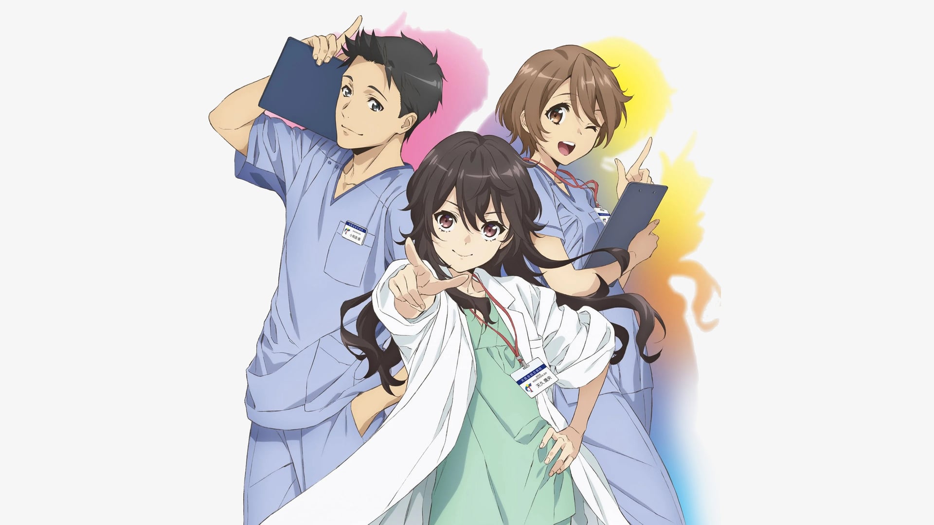Foto do filme Ameku M.D.: Doctor Detective