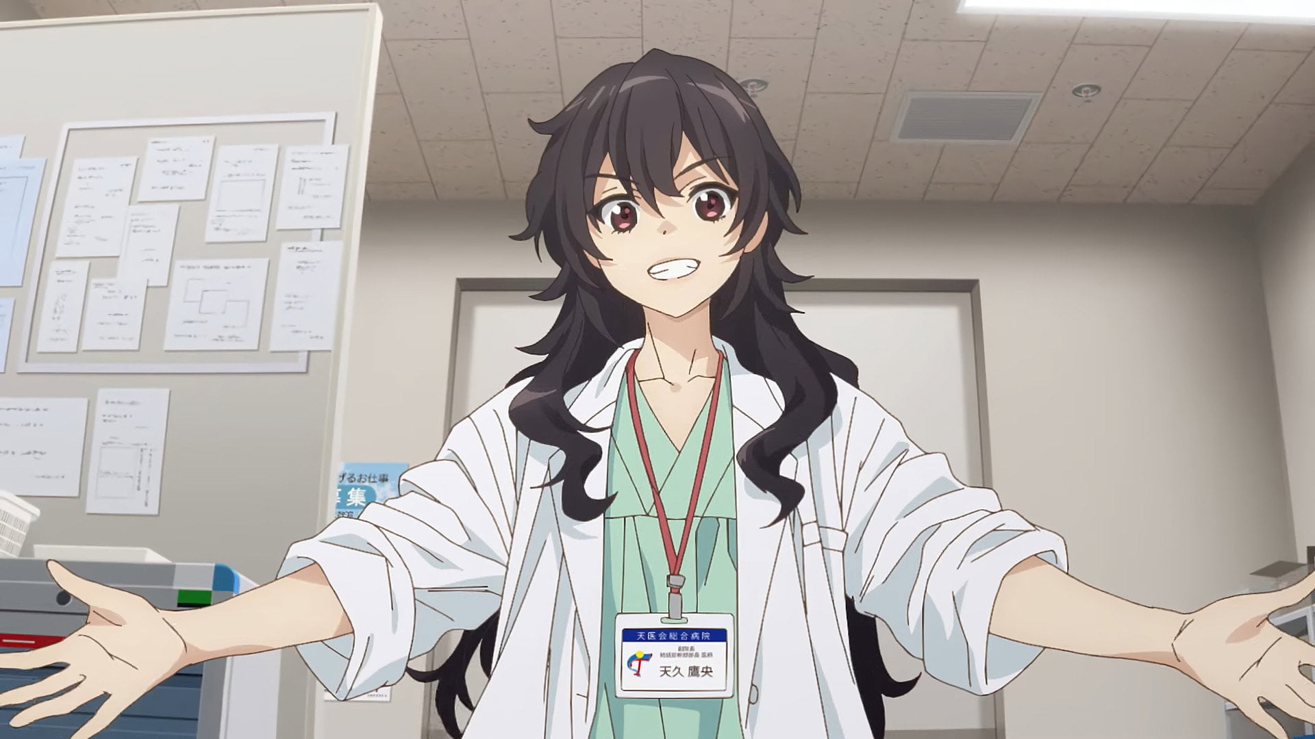Foto do filme Ameku M.D.: Doctor Detective