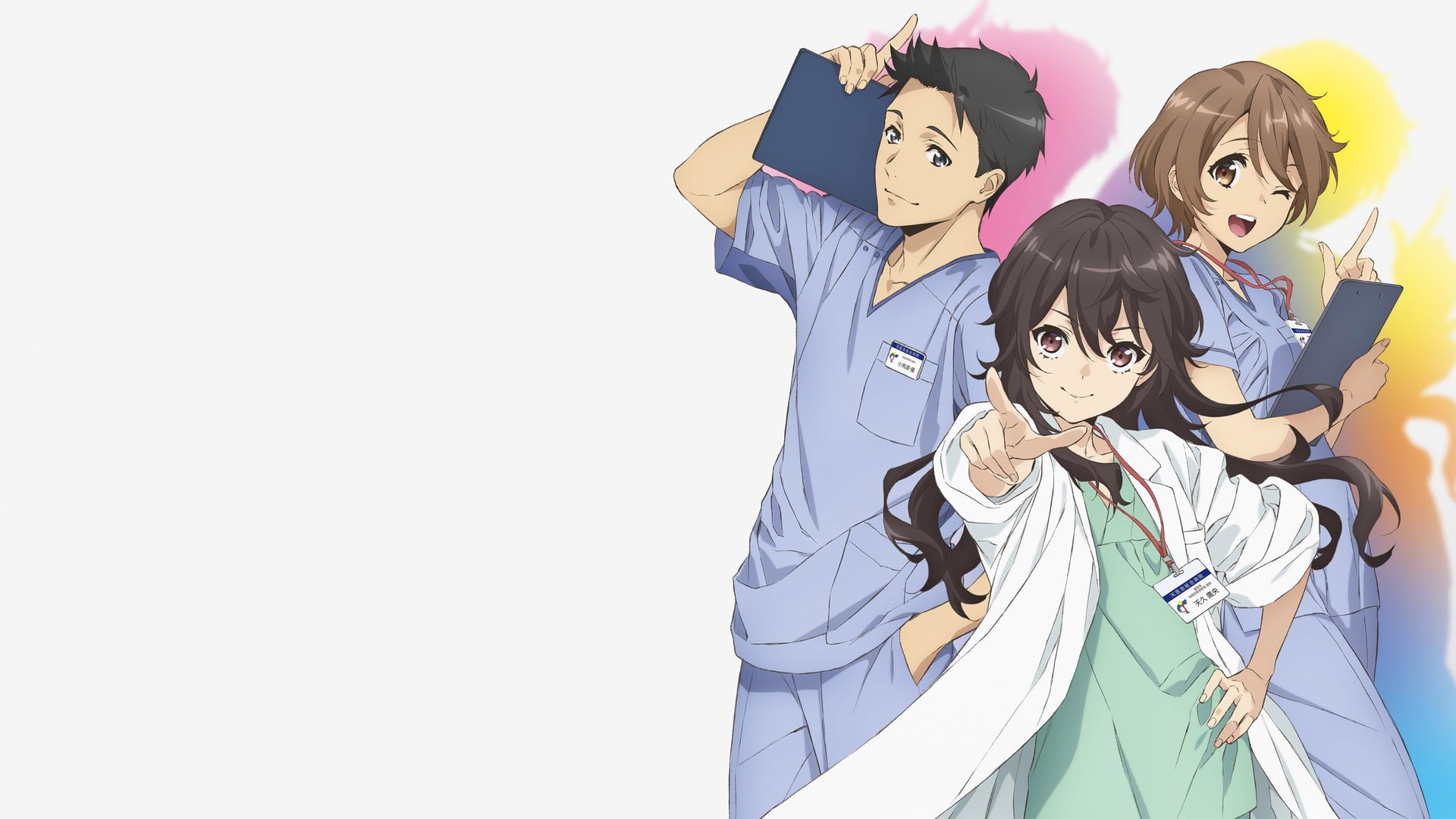 Foto do filme Ameku M.D.: Doctor Detective