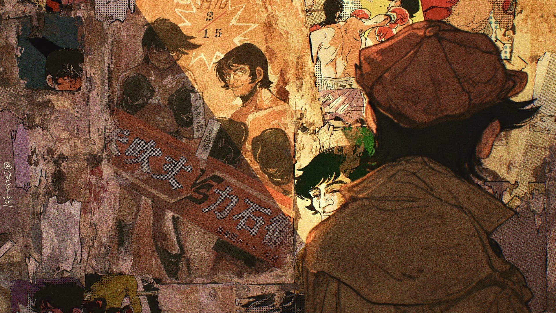 Foto do filme Ashita no Joe