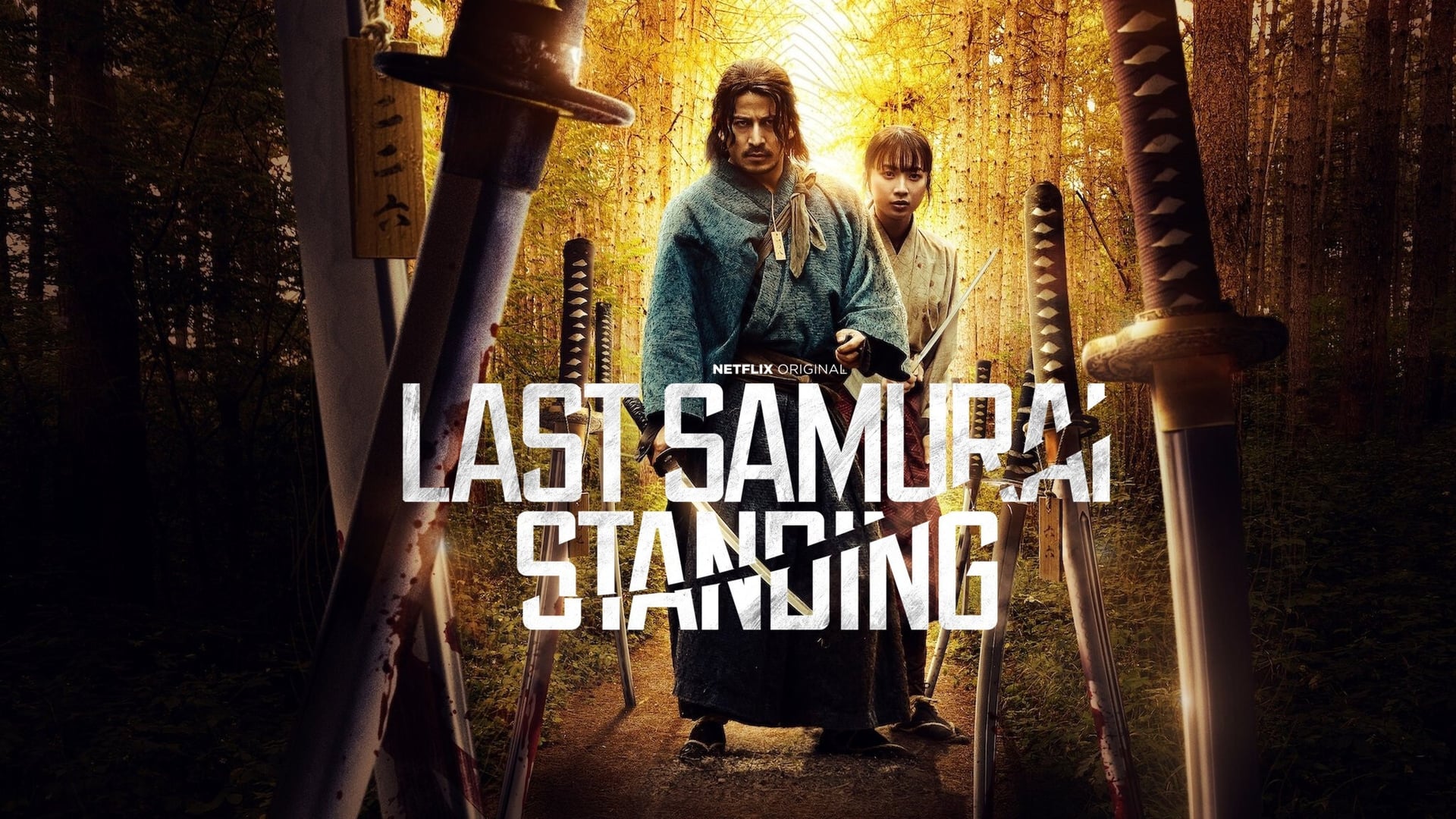 Foto do filme Até o Último Samurai