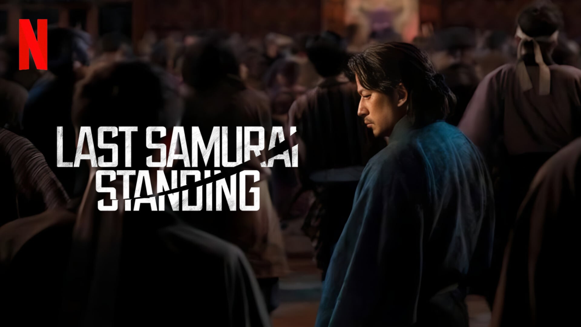 Foto do filme Até o Último Samurai