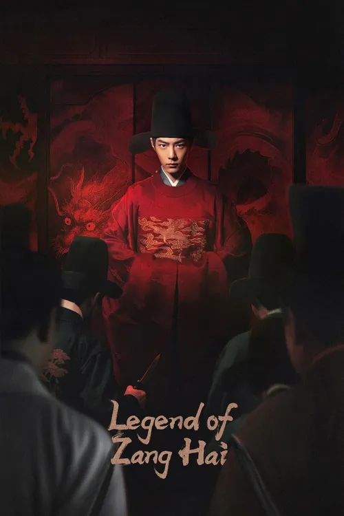Lenda de Zang Hai