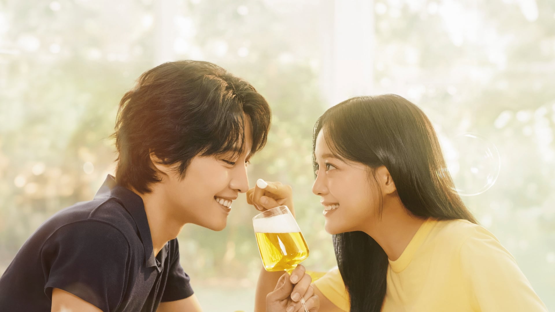 Foto do filme Fermentando o Amor