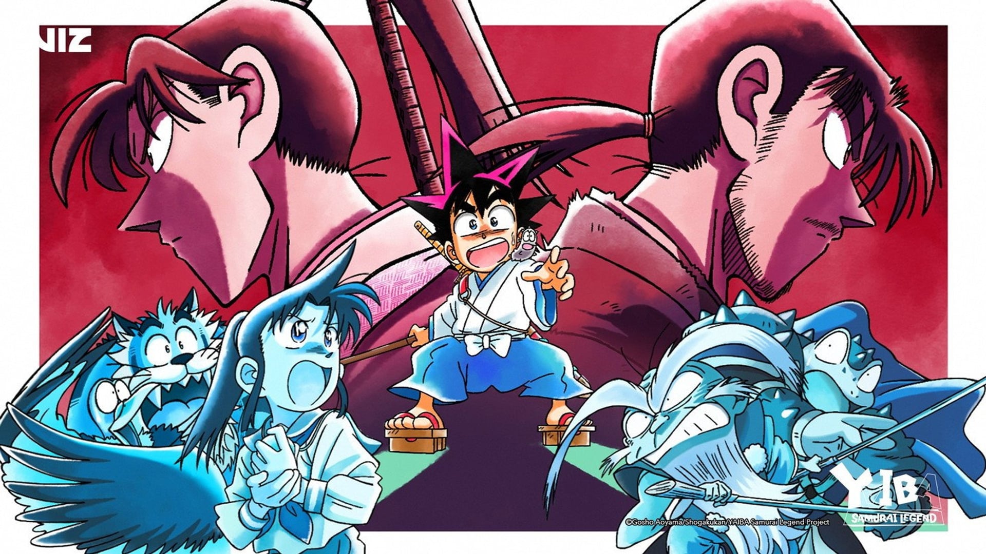 Foto do filme YAIBA: Samurai Legend