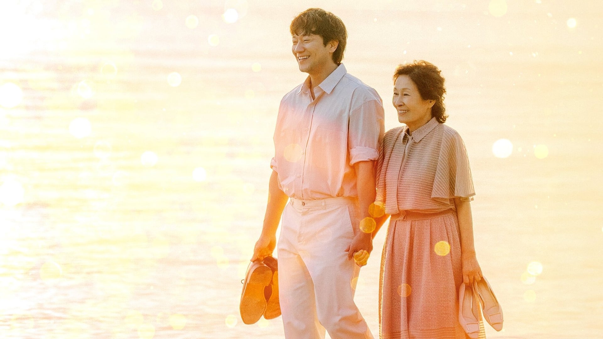 Foto do filme Um Amor no Paraíso