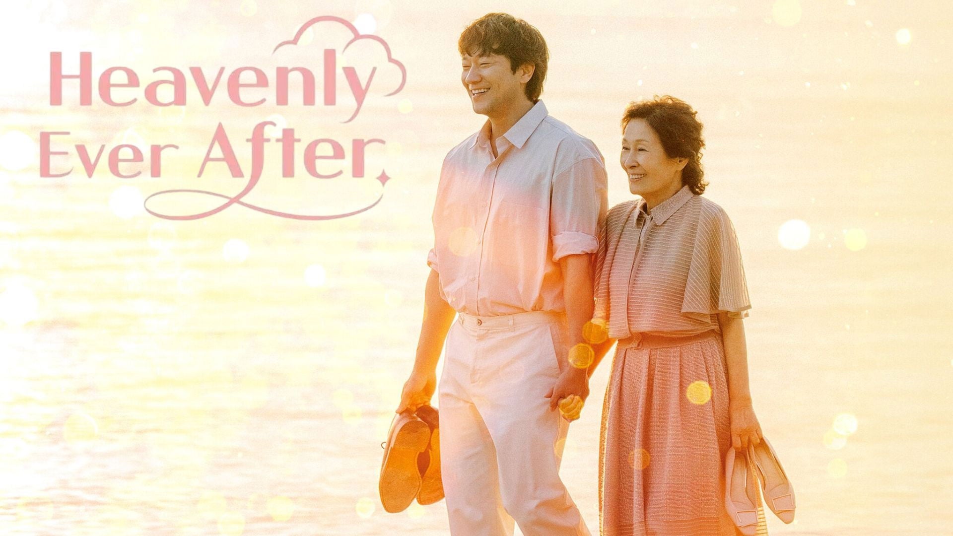 Foto do filme Um Amor no Paraíso