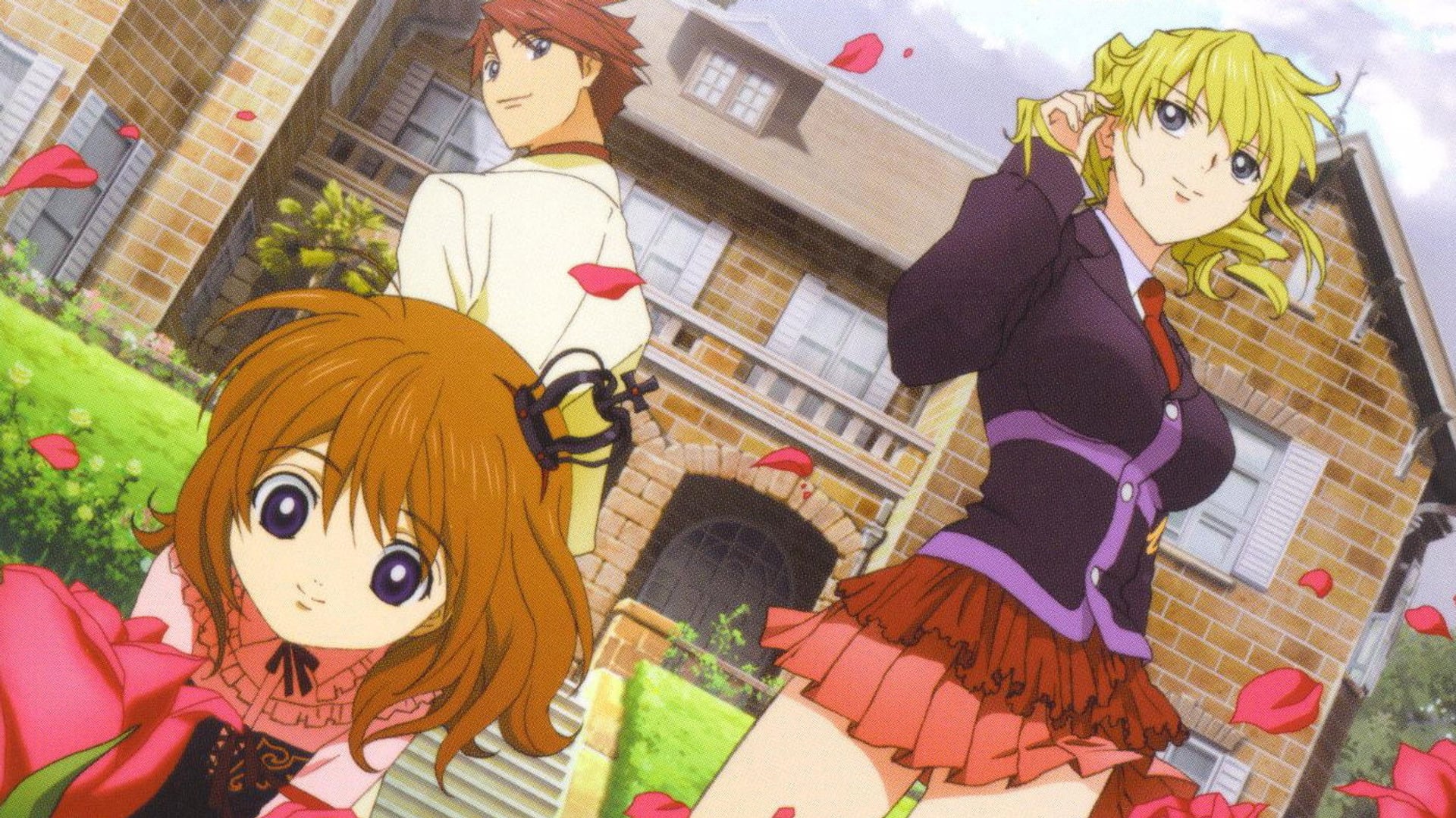 Foto do filme Umineko: When They Cry