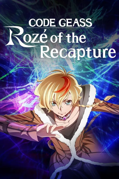 CODE GEASS: Rozé da Reconquista