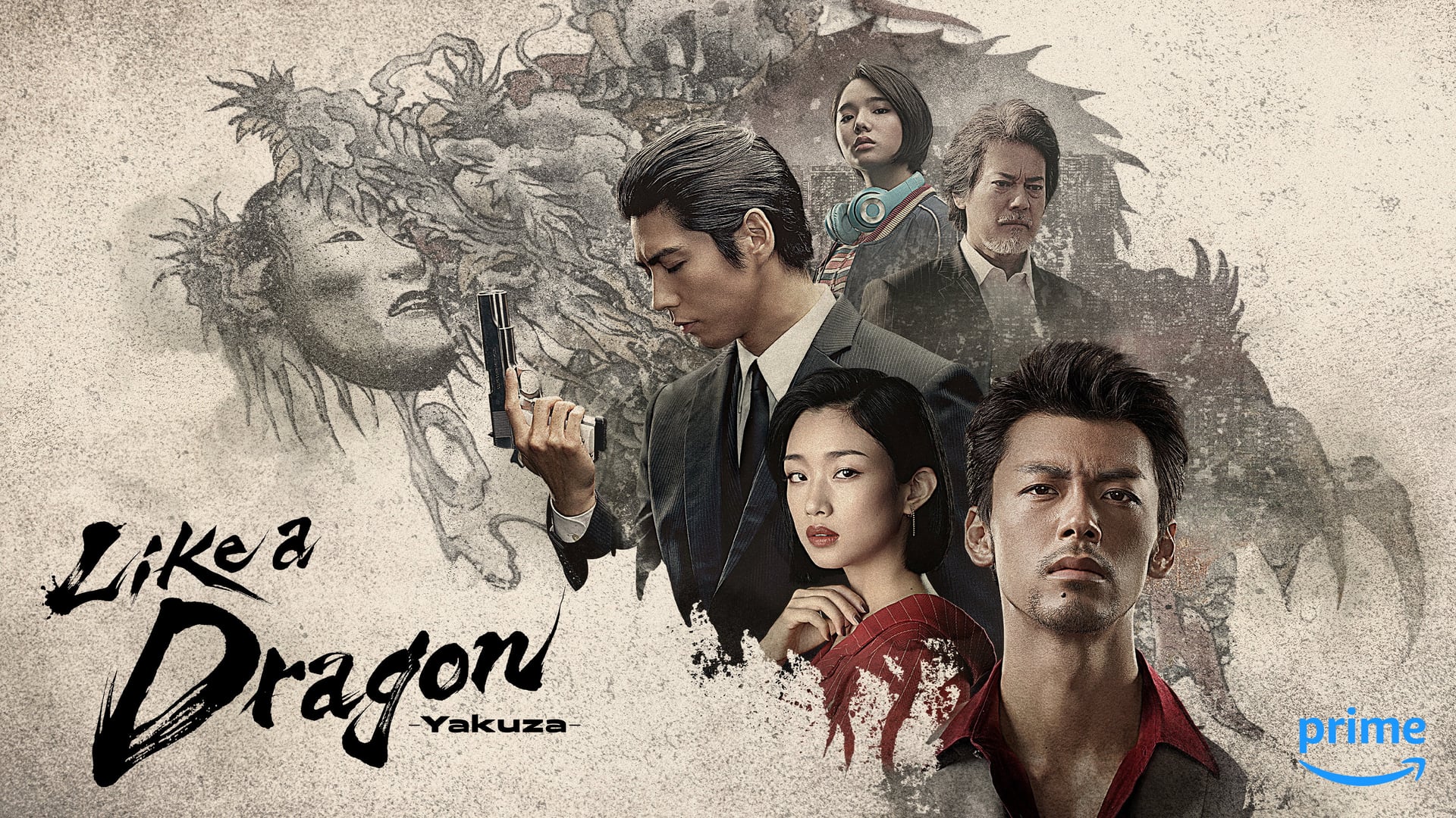 Foto do filme Like a Dragon: Yakuza