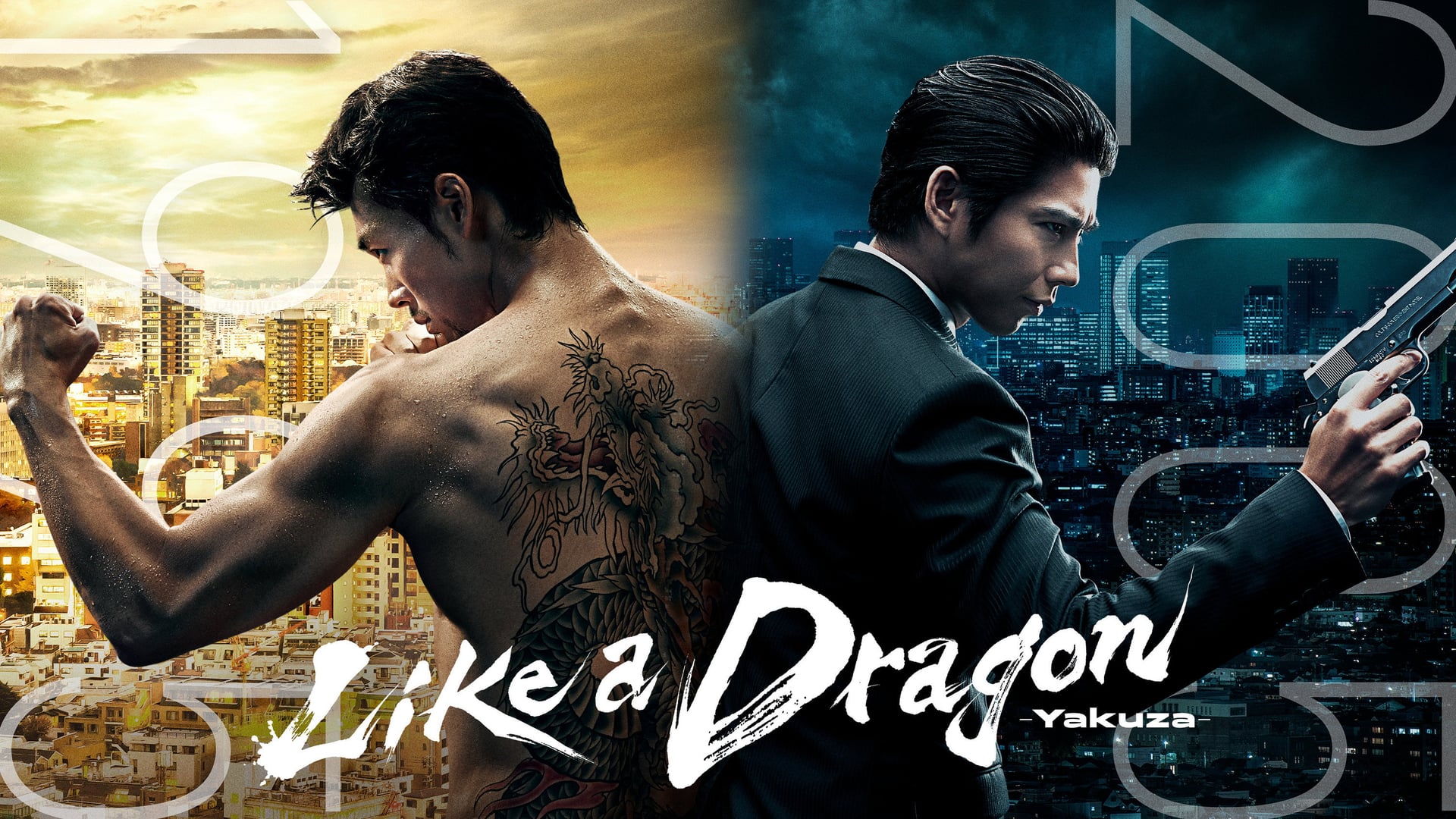 Foto do filme Like a Dragon: Yakuza