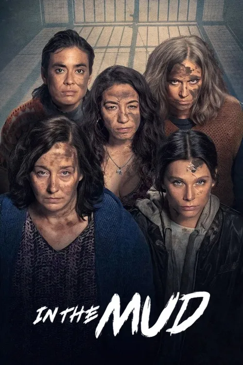 Na Lama
