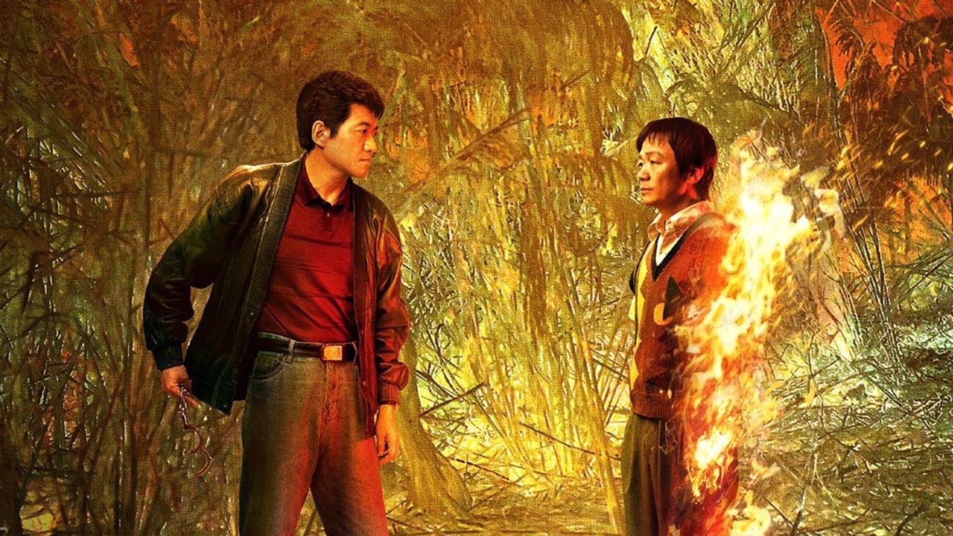 Foto do filme Jogando Go