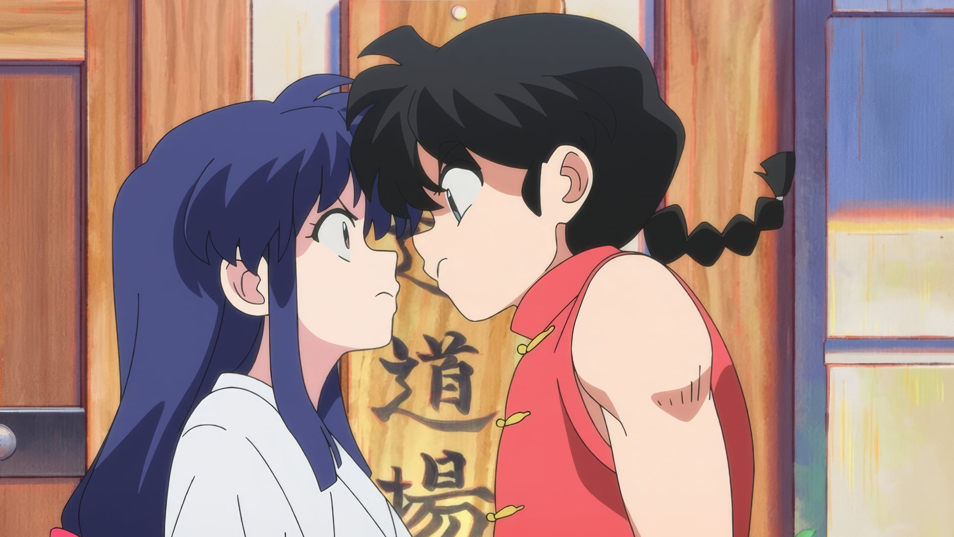 Foto do filme Ranma1/2