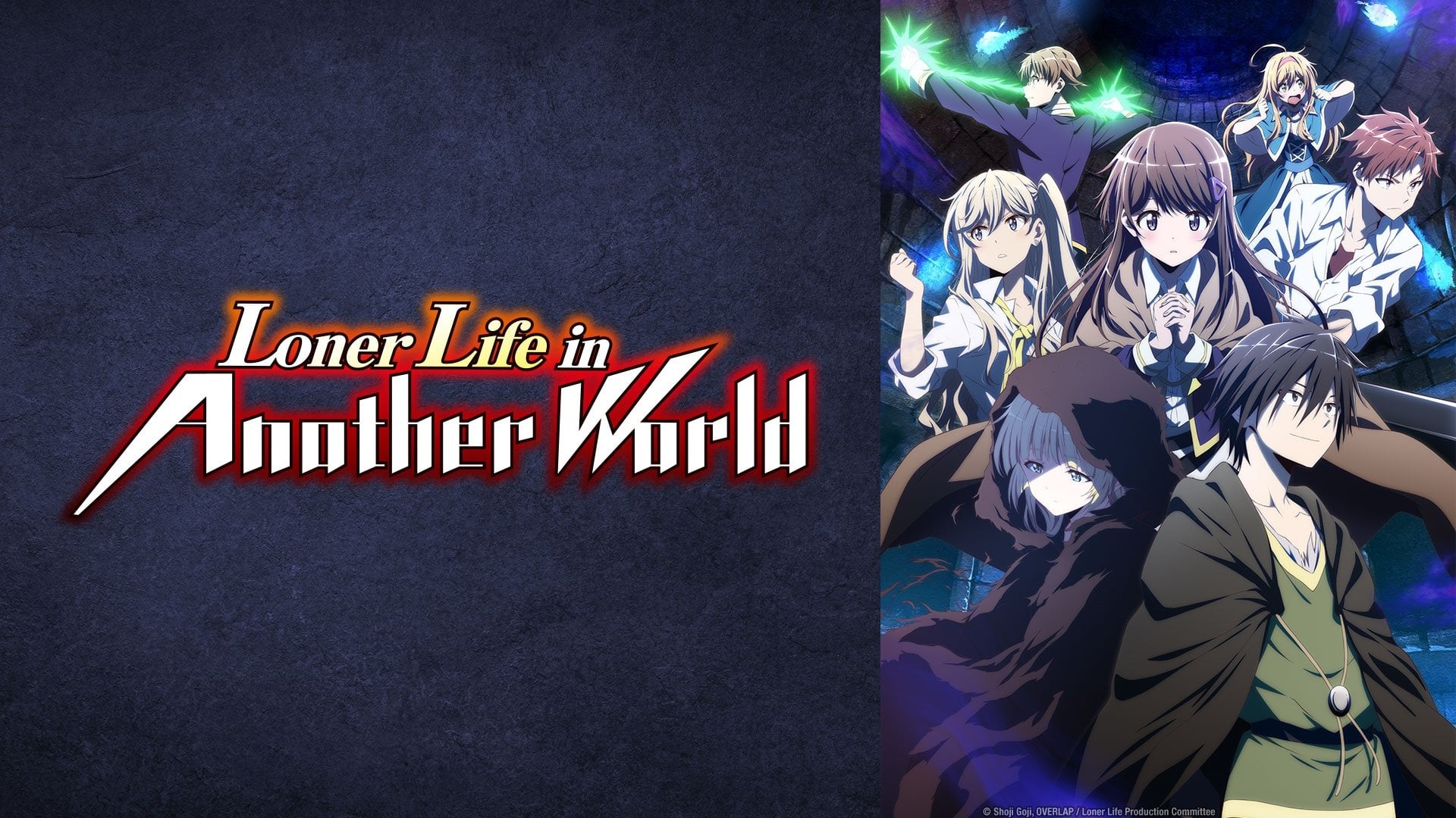 Foto do filme Loner Life in Another World