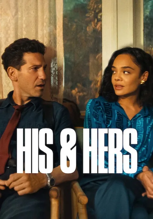 Dele & Dela