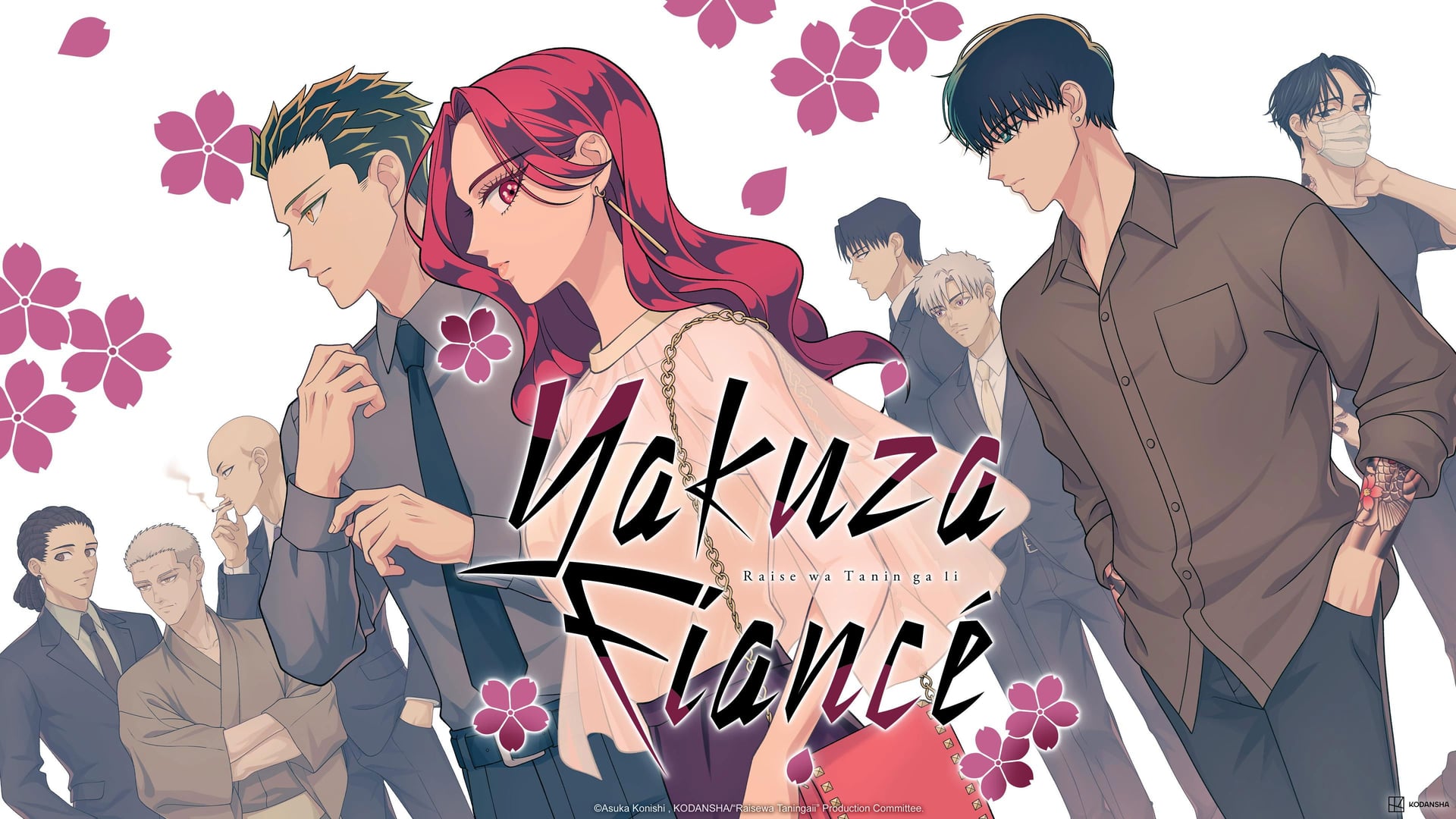 Foto do filme Yakuza Fiancé: Raise wa Tanin ga Ii