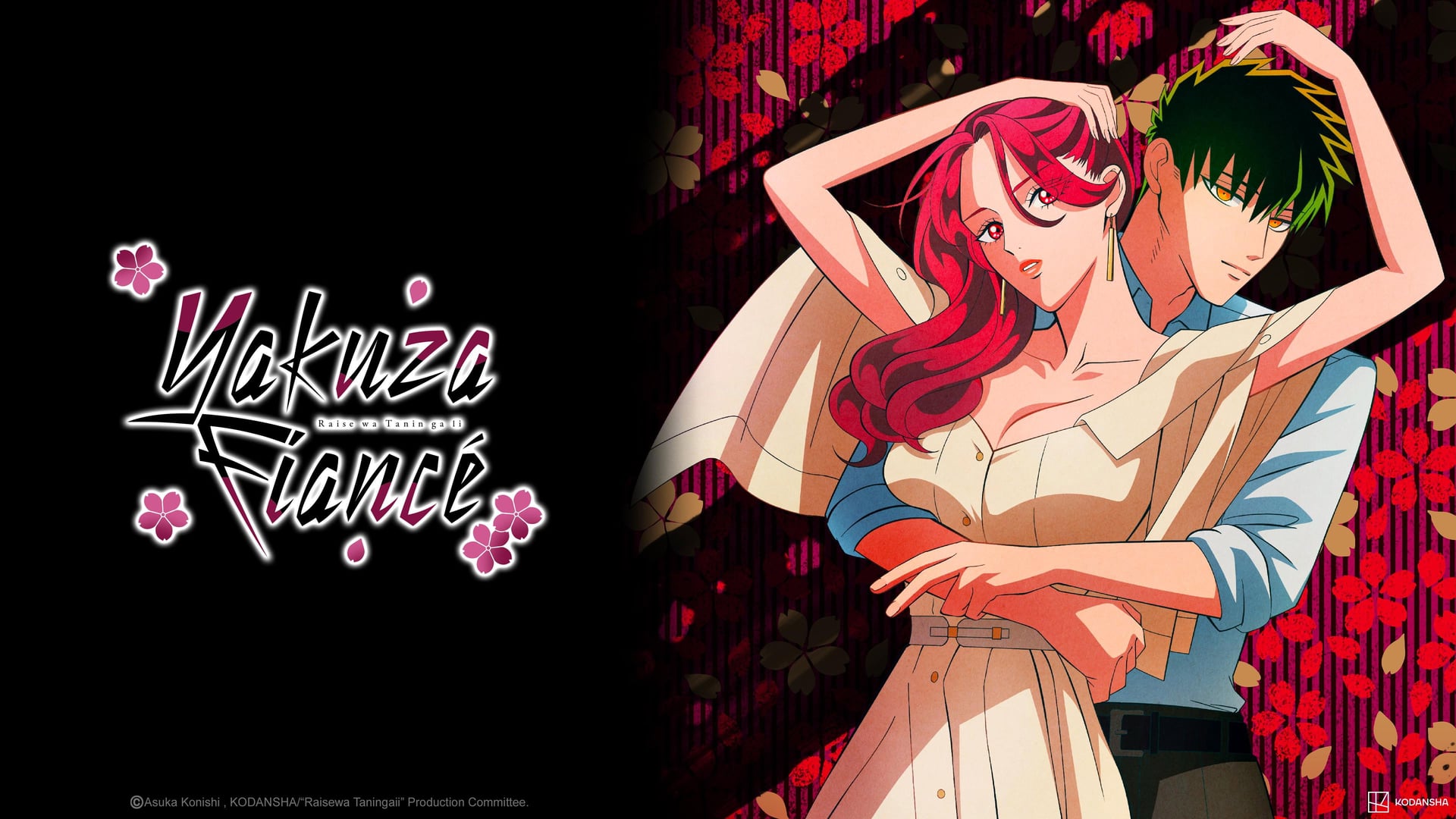Foto do filme Yakuza Fiancé: Raise wa Tanin ga Ii