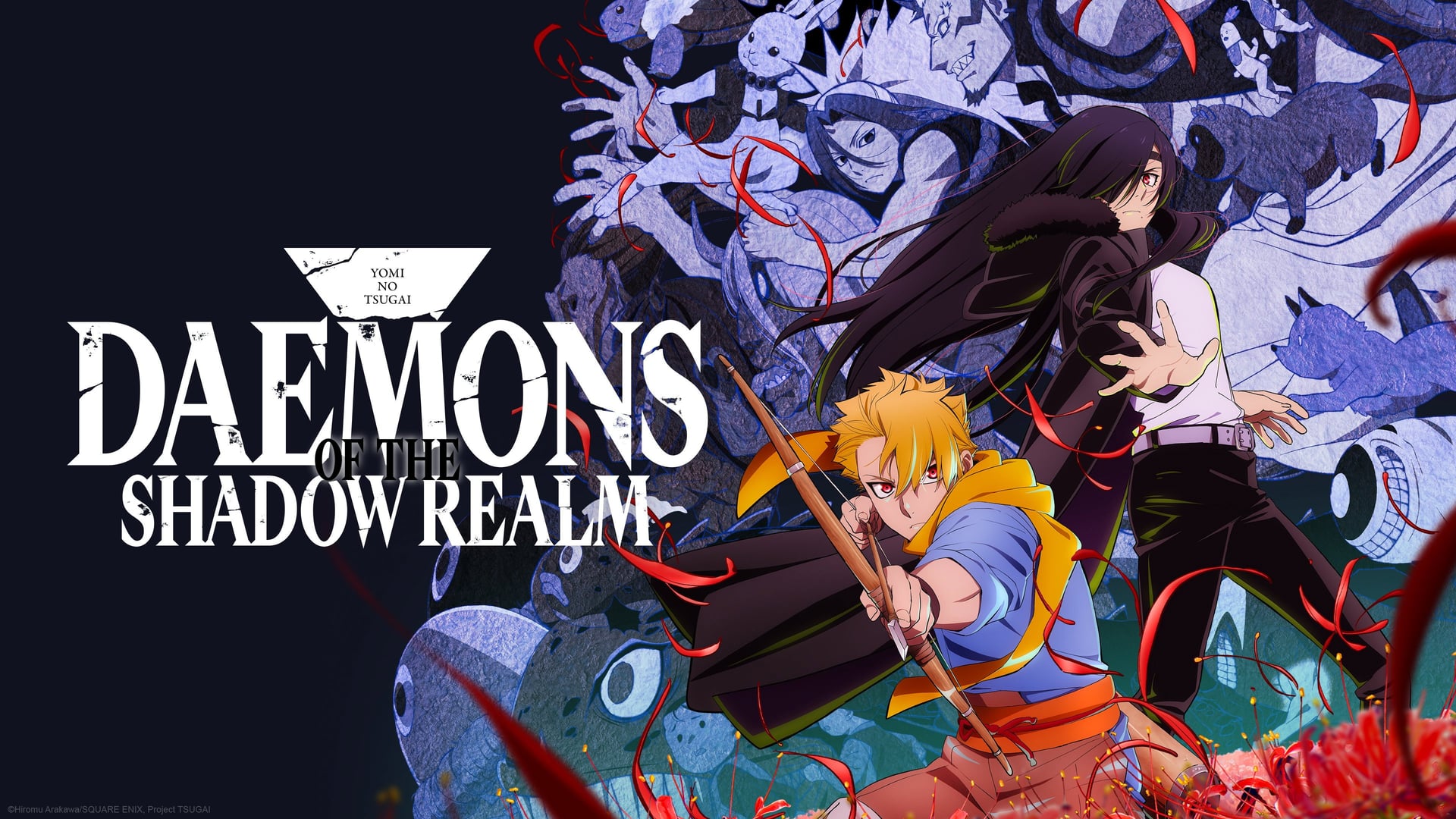 Foto do filme Daemons do Reino das Sombras