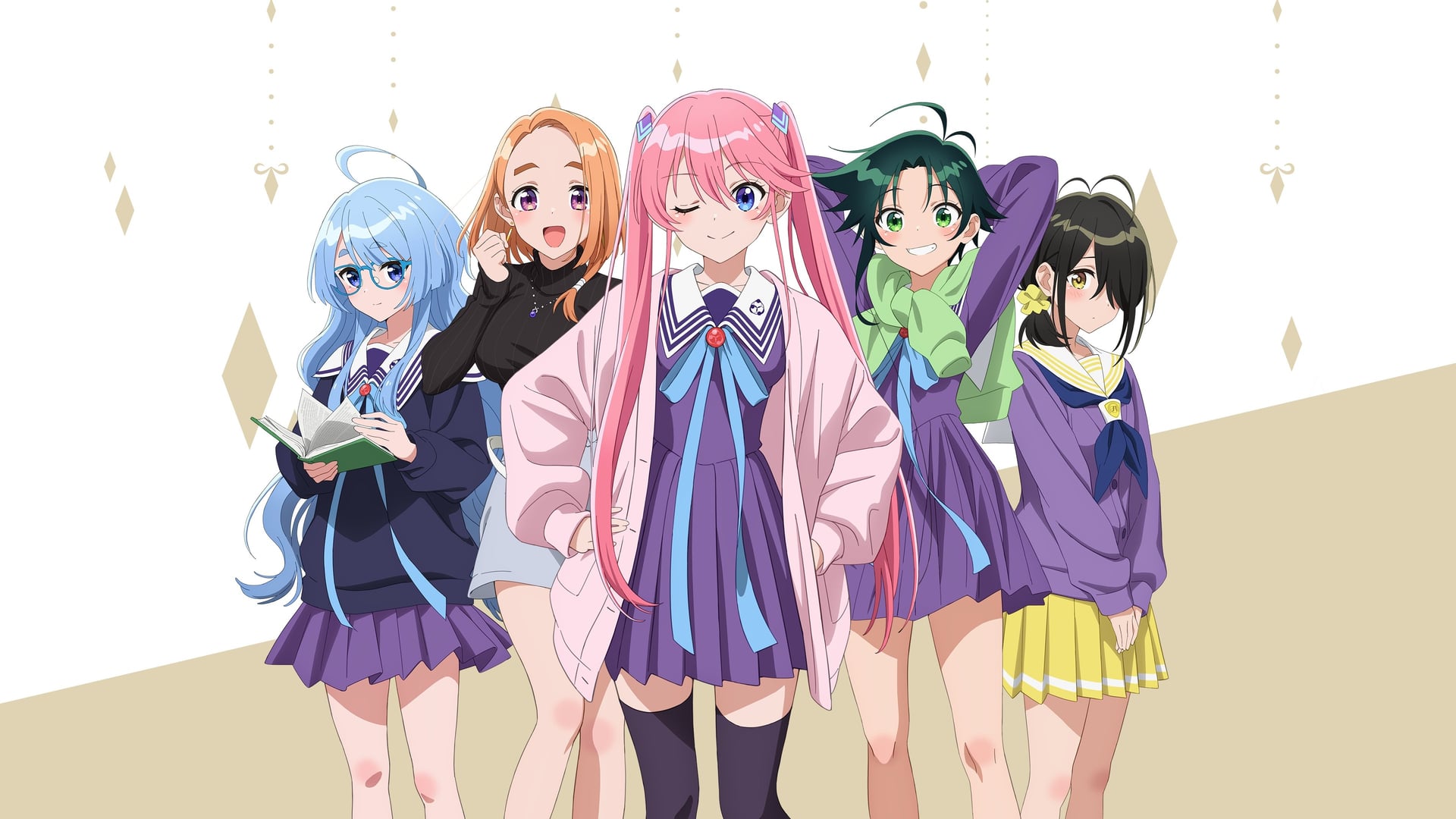 Foto do filme The Shiunji Family Children