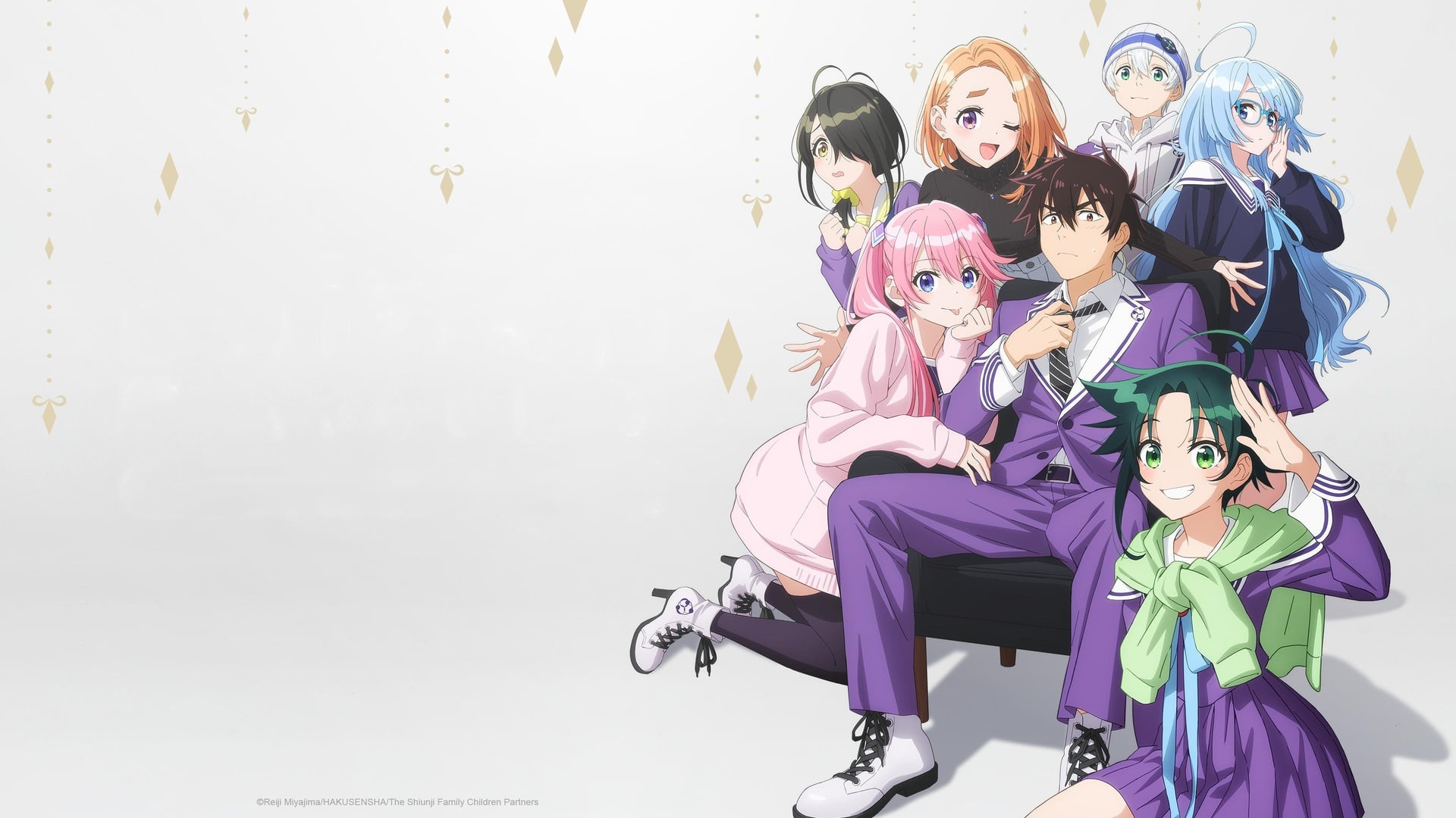 Foto do filme The Shiunji Family Children