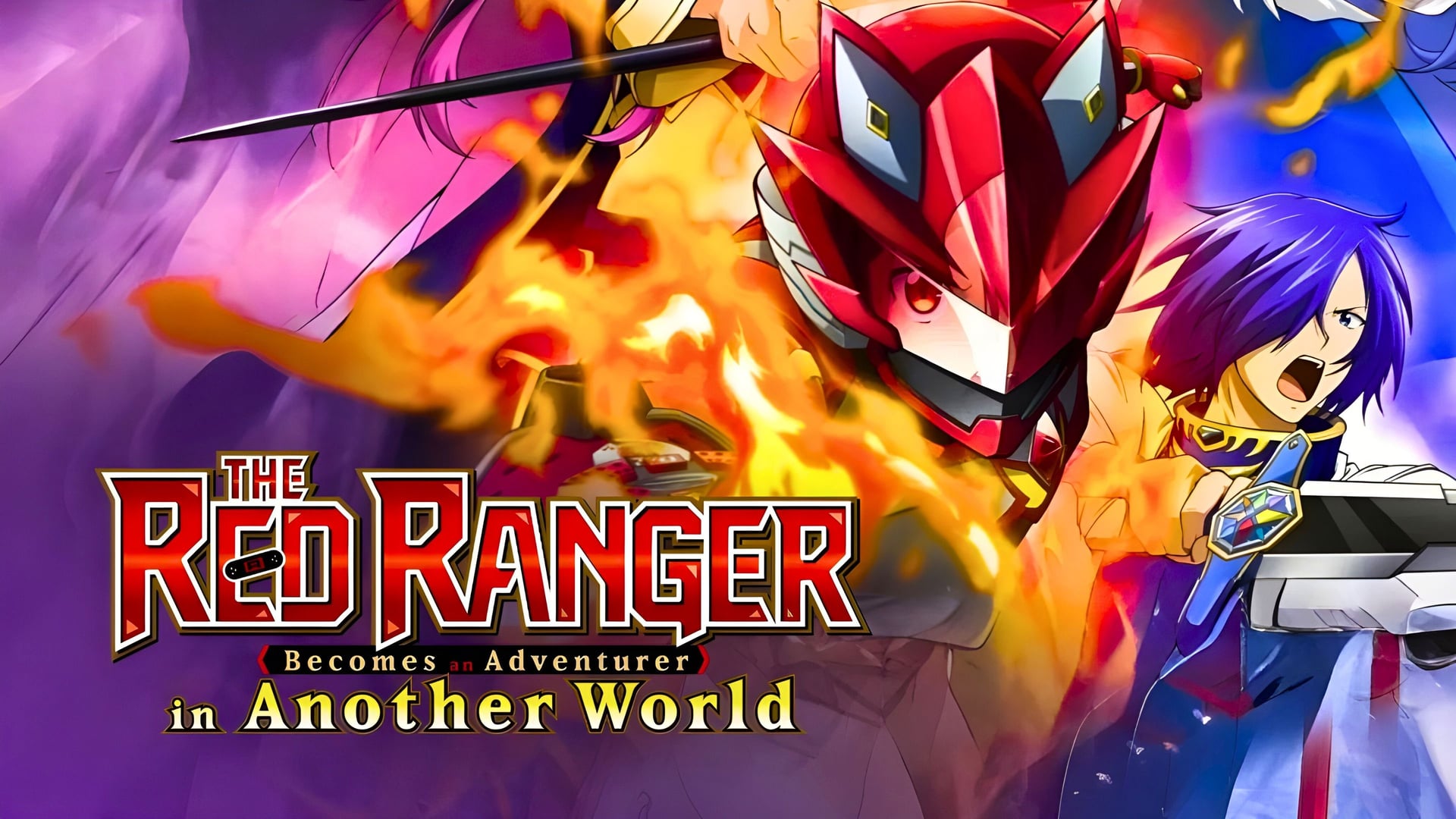 Foto do filme The Red Ranger Becomes an Adventurer in Another World