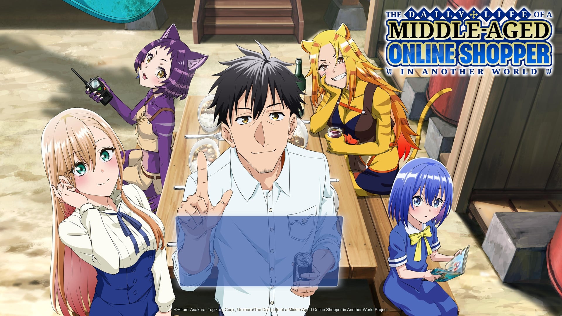 Foto do filme The Daily Life of a Middle-Aged Online Shopper in Another World