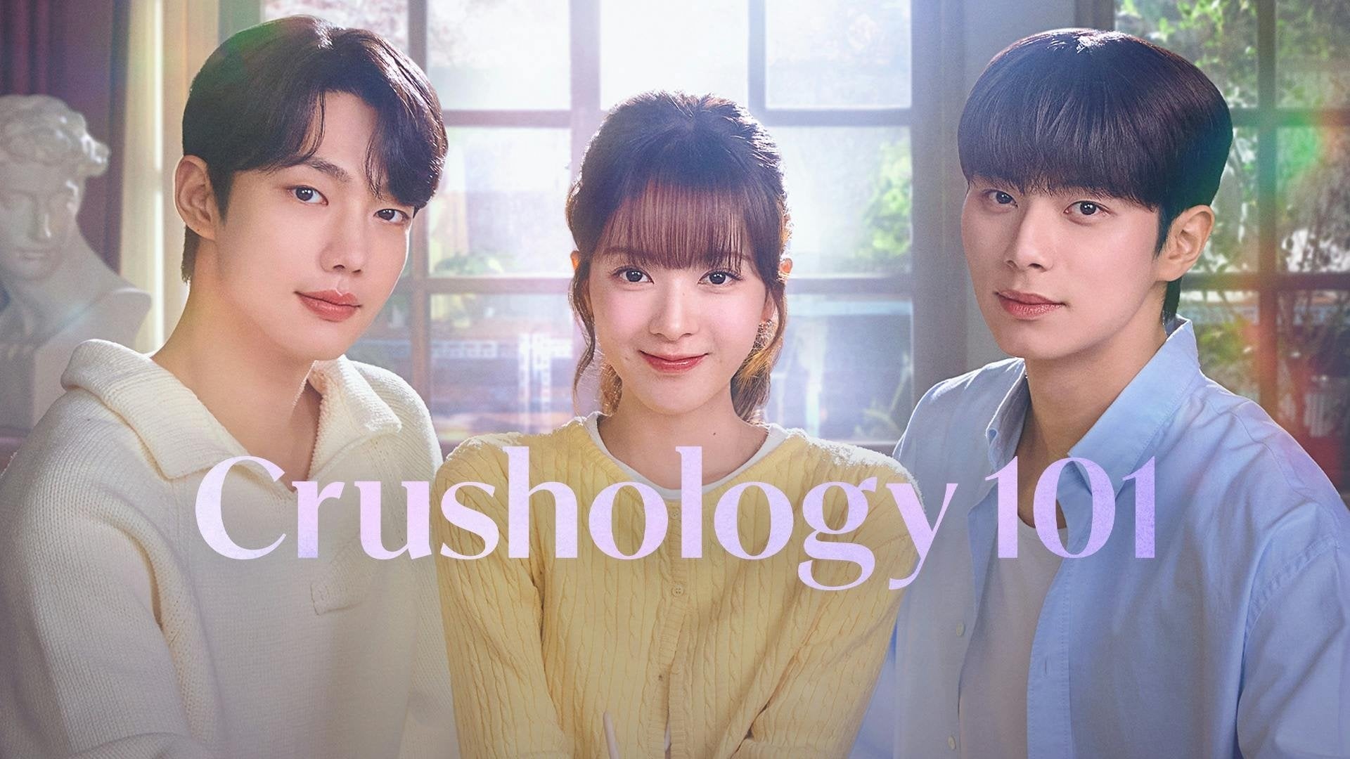 Foto do filme Crushology 101