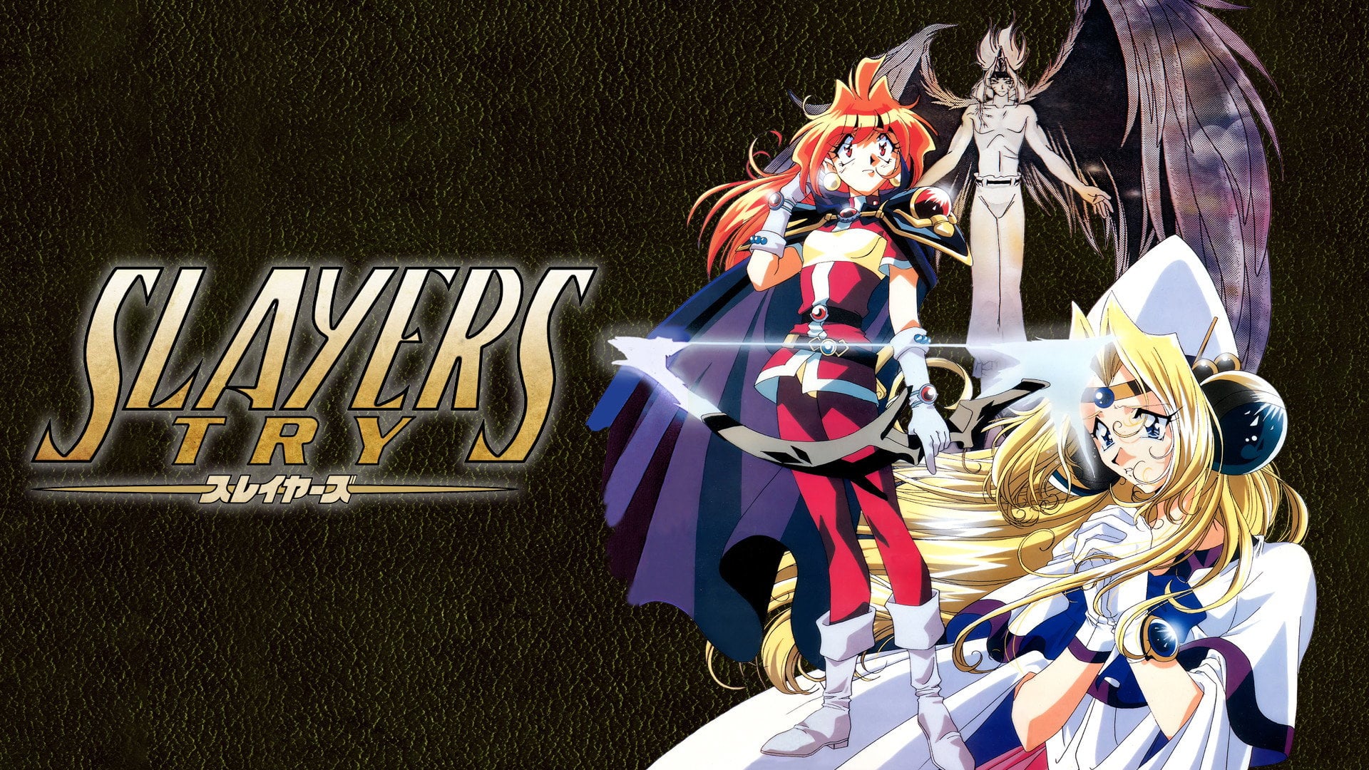 Foto do filme Slayers