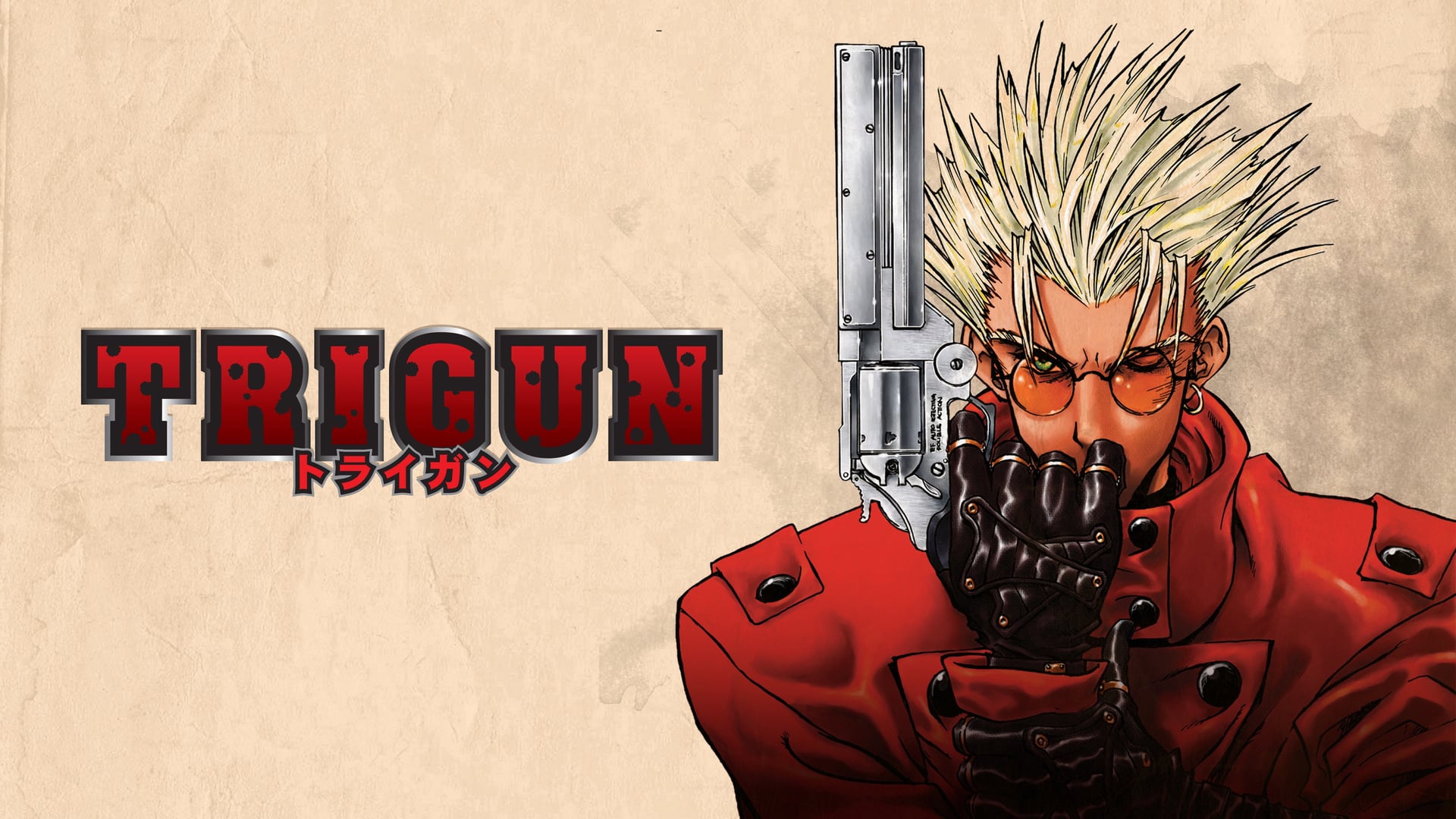 Foto do filme Trigun